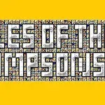 Κίτρινο φόντο με το κείμενο TILES OF THE SIMPSONS γραμμένο με μωσαϊκά από μικρά πλακίδια